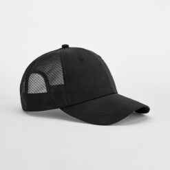 Beechfield - 6 Panel Trucker Kappe "Technical Mesh" - BB644R