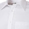 Daiber - Micro-Twill Hemd kurzarm - JN0684 – Bild 5